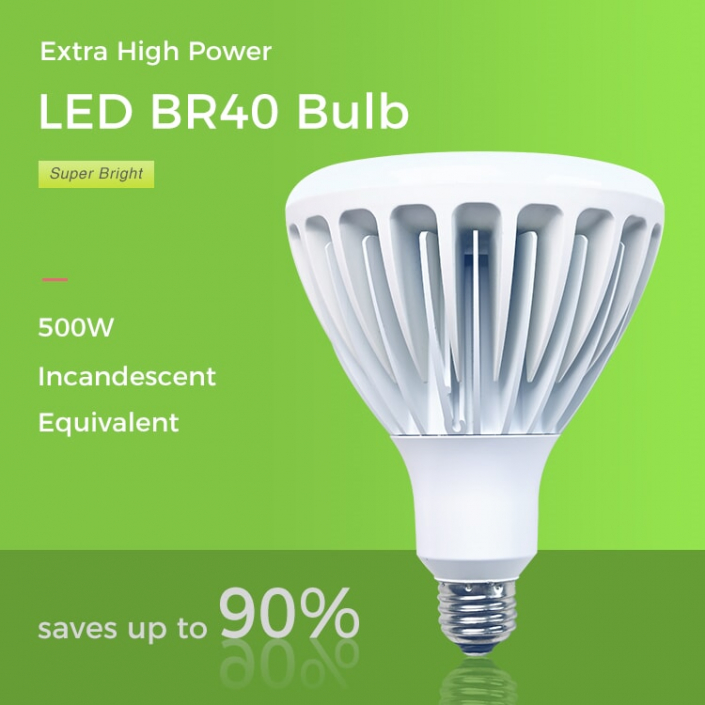high power BR40 bulb high power BR40 bulb